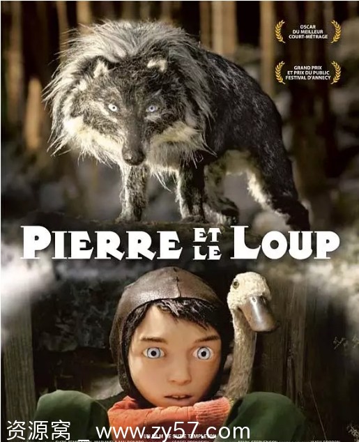 英国动漫短片《彼德与狼》2006剧情解析/动画短片推荐豆瓣评分8.0 - 零零盘