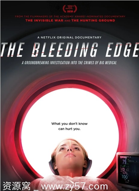 美国纪录片《尖端医疗的真相》2018豆瓣9.1高清资源分享 - 零零盘