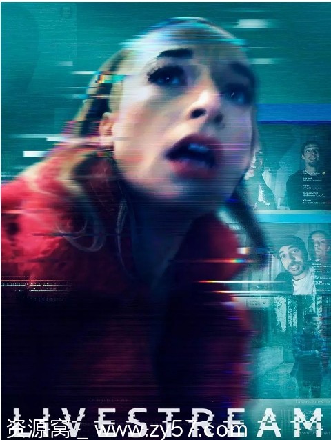 鬼屋直播电影海报