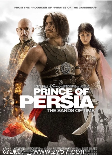 波斯王子：时之刃海报