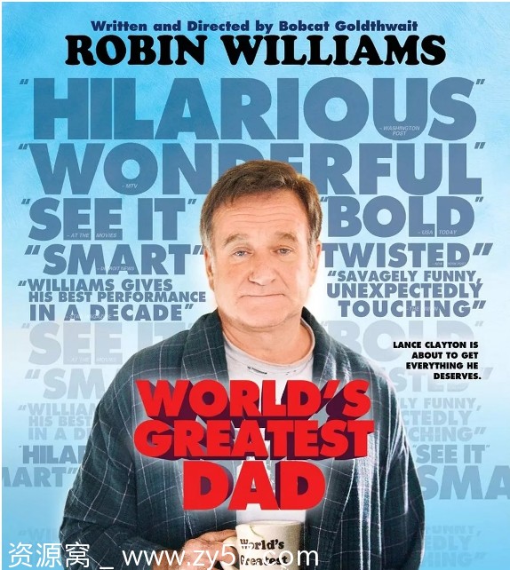 世界上最伟大的父亲电影海报