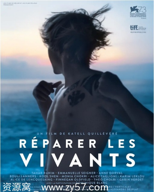法国电影《修复生命》（2016）剧情简介 豆瓣评分7.3 - 零零盘