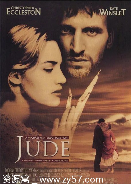 电影《绝恋》海报