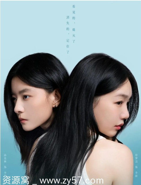 国剧推荐彼岸灯塔2025短剧剧情解析悬疑犯罪揭秘 - 零零盘