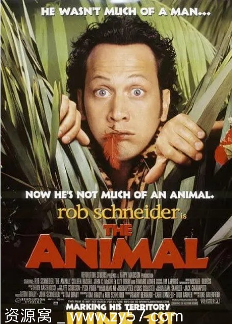 人面兽心电影海报