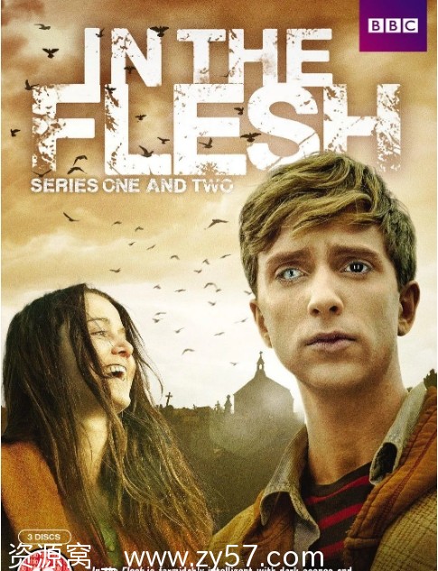 复生 第二季海报