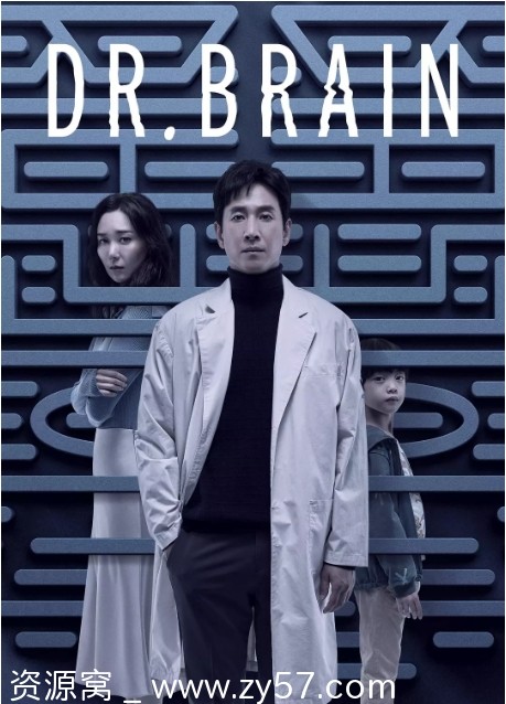 韩剧头脑博士2021剧情科幻悬疑惊悚豆瓣6.8全集在线观看 - 零零盘