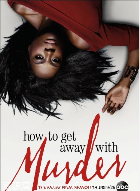 逍遥法外 第六季海报