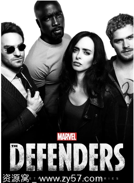 捍卫者联盟海报