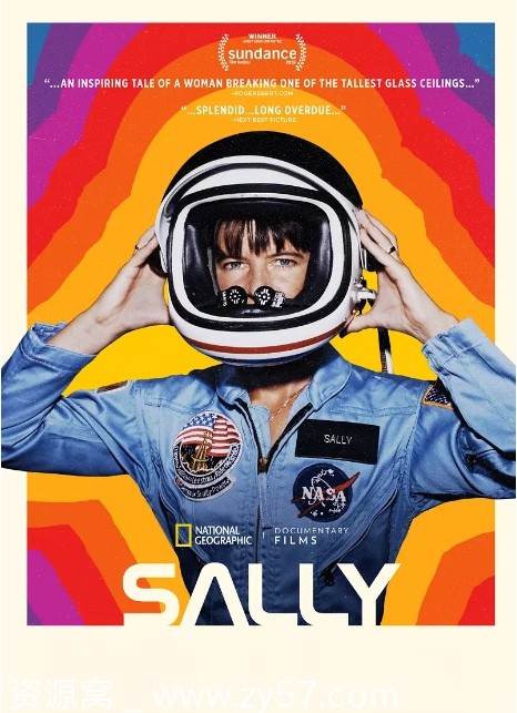 电影《萨莉》海报