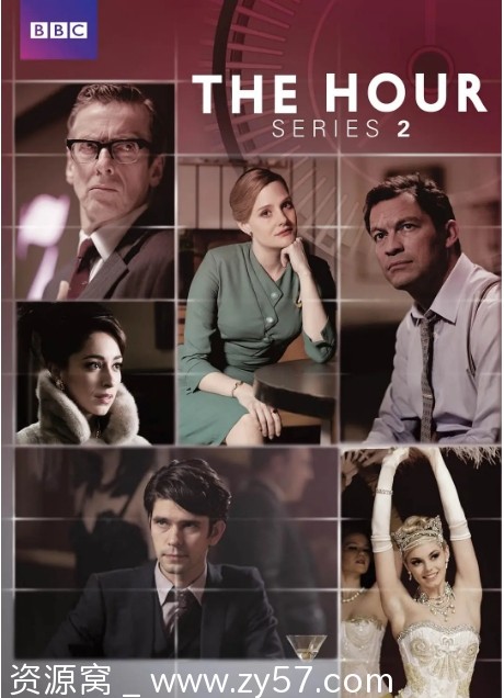 《演播时刻 第二季》海报