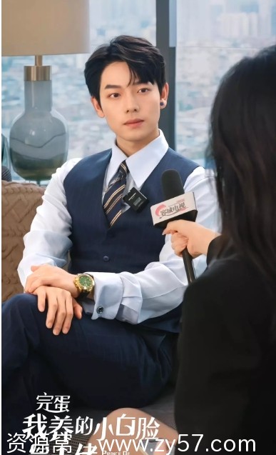 完蛋我养的小白脸是大佬海报