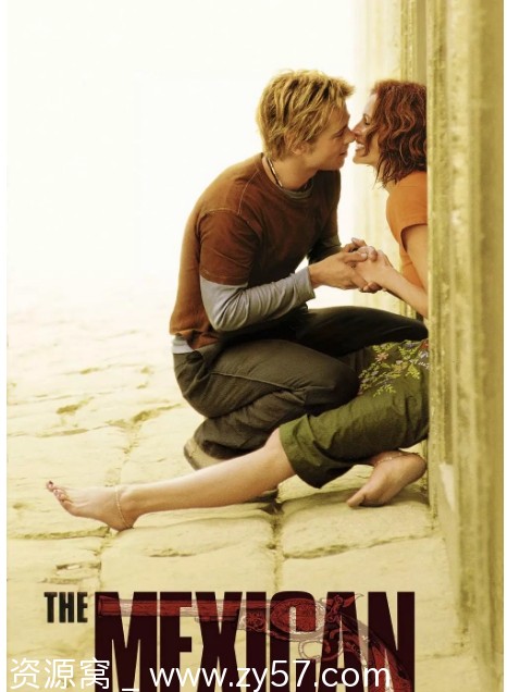 电影《墨西哥人》海报