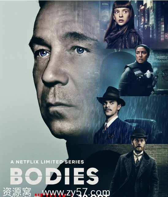 《尸体 Bodies》海报