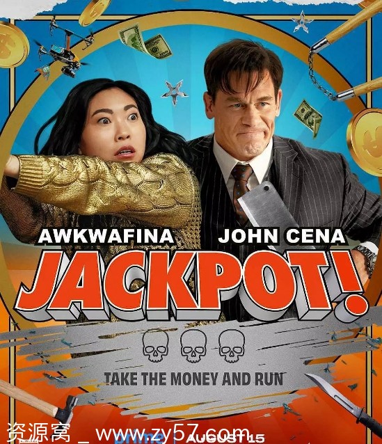 死亡大乐透电影海报