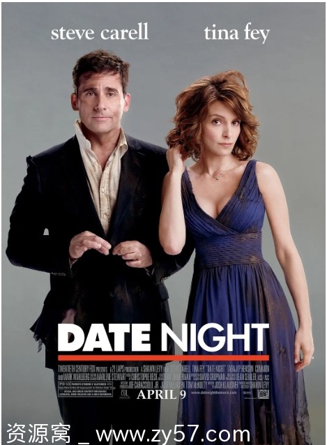 约会之夜电影海报