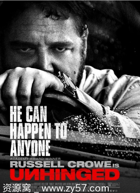 精神错乱电影海报