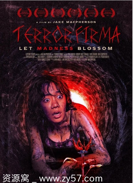 《恐惧之地》电影海报