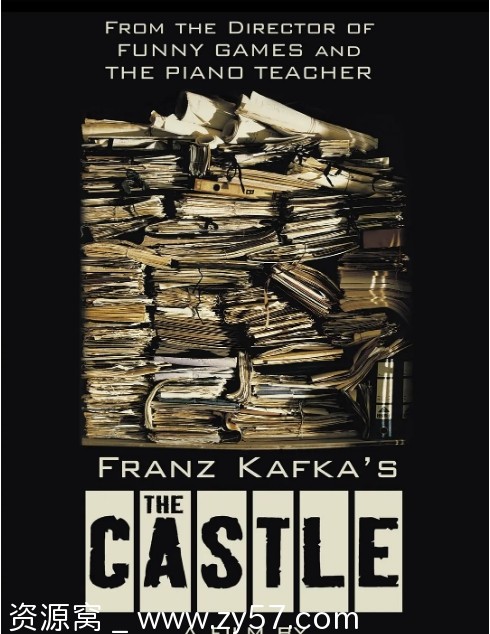 电影《城堡》海报