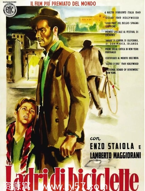 意大利经典电影《偷自行车的人》1948剧情解析豆瓣9.1评分 - 零零盘
