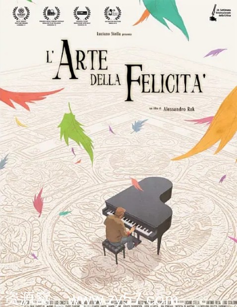 意大利动漫电影《寻找隐世快乐》（2013）剧情解析/动画推荐 豆瓣评分7.9 - 零零盘