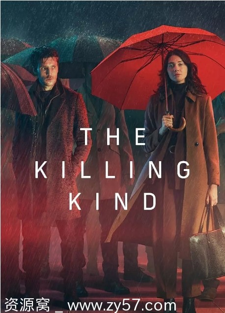 杀戮本性 The Killing Kind 海报