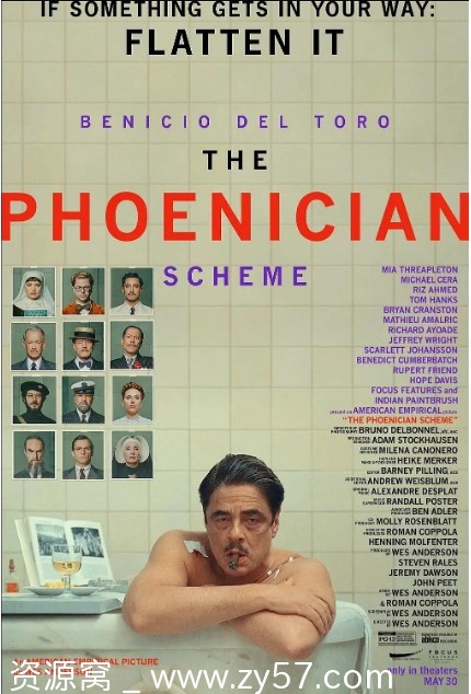 腓尼基计划电影海报