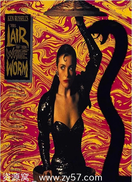 白蛇传说电影海报