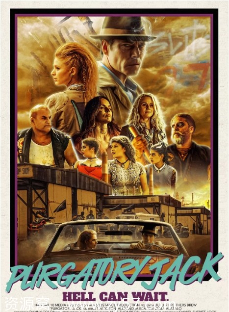 炼狱杰克电影海报
