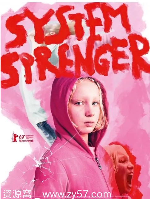 德国电影《系统破坏者》（2019）剧情解析 豆瓣评分7.2 - 零零盘