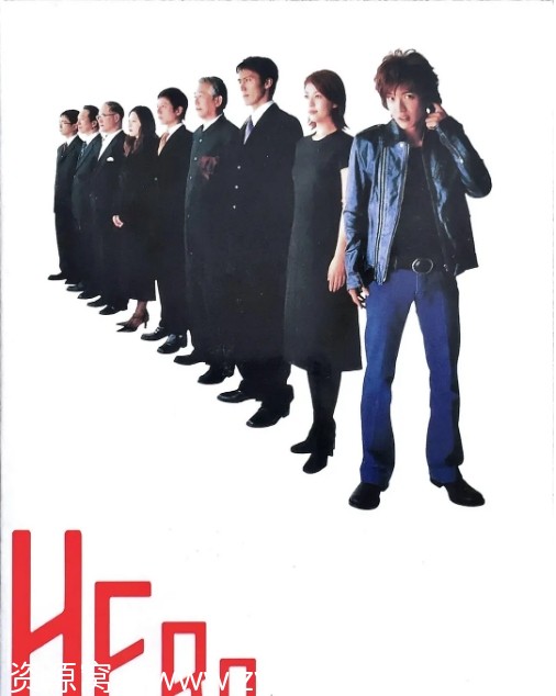 日剧经典《律政英雄》全集1-2季及电影版特别篇剧情悬疑豆瓣8.9 - 零零盘