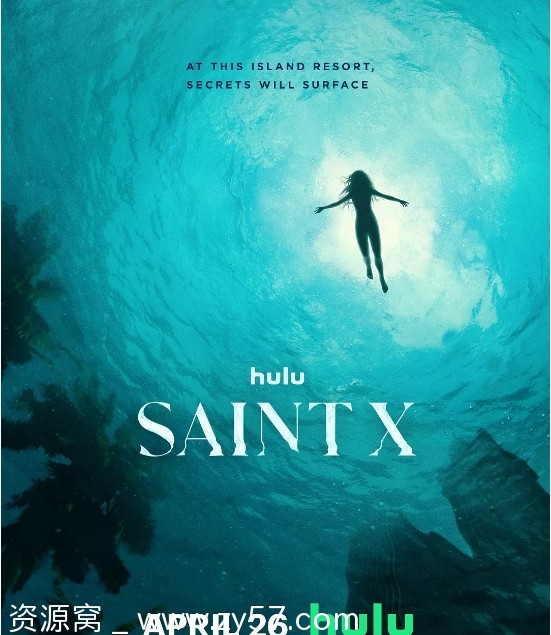 《圣十字》剧集海报