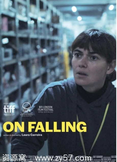 电影《坠落》海报