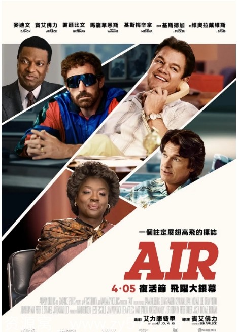 美国电影《气垫传奇》2023剧情传记运动豆瓣评分7.5资源分享 - 零零盘