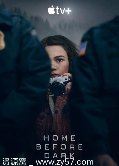 美剧天黑请回家1-2季剧情解析 悬疑高分剧集豆瓣8.0 - 零零盘