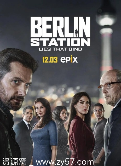 美剧柏林情报站1-3季全集2016-2018在线观看 豆瓣评分7.6 - 零零盘