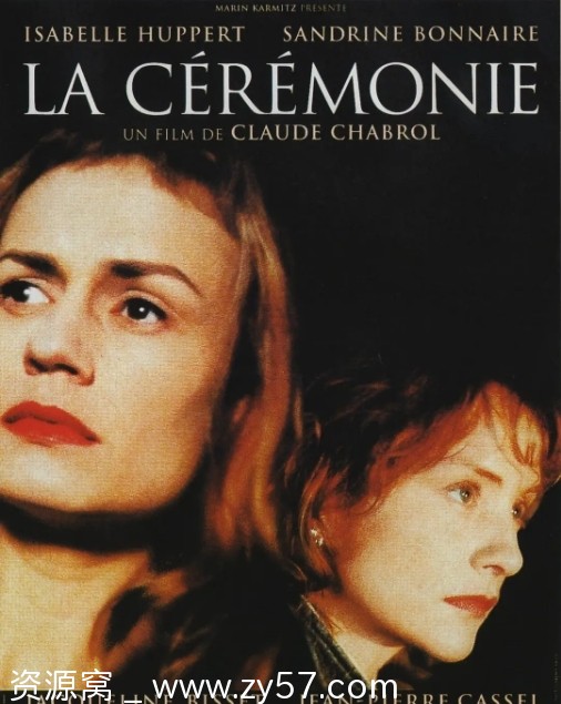 冷酷祭典电影海报