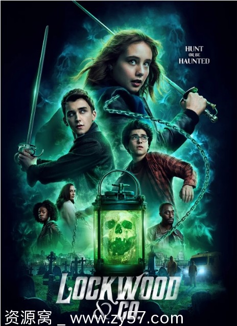 路德灵异侦探社海报