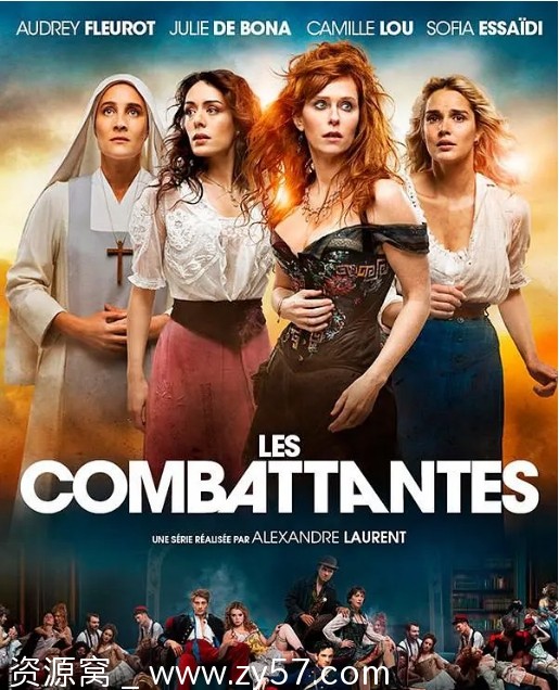 法国连续剧她们的命运2022豆瓣8.1历史剧集资源分享 - 零零盘