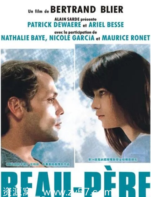 法国电影《不伦之恋》1981剧情简介 豆瓣评分7.3 - 零零盘