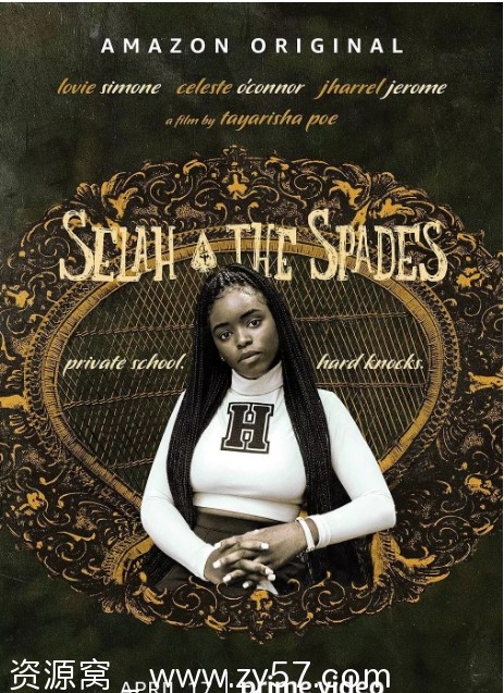 赛拉和黑桃乐队海报