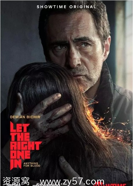 美剧推荐生人勿进2022剧情解析 豆瓣评分6.4 - 零零盘