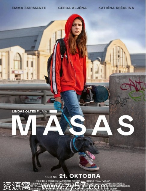 拉脱维亚电影《姐妹》2022剧情解析 豆瓣评分7.7 - 零零盘