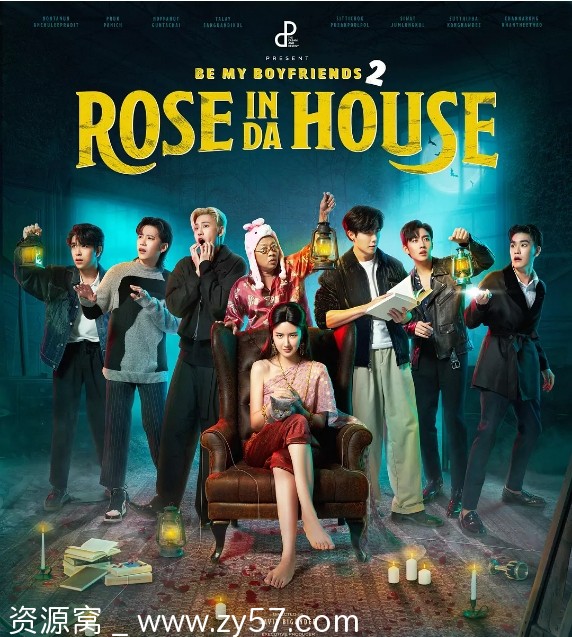 泰剧推荐《鬼屋历险记》2022豆瓣8.1喜剧恐怖音乐奇幻冒险 - 零零盘