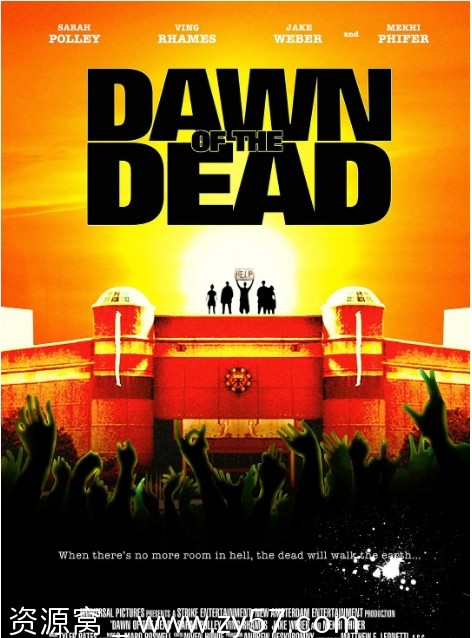 活死人黎明电影海报
