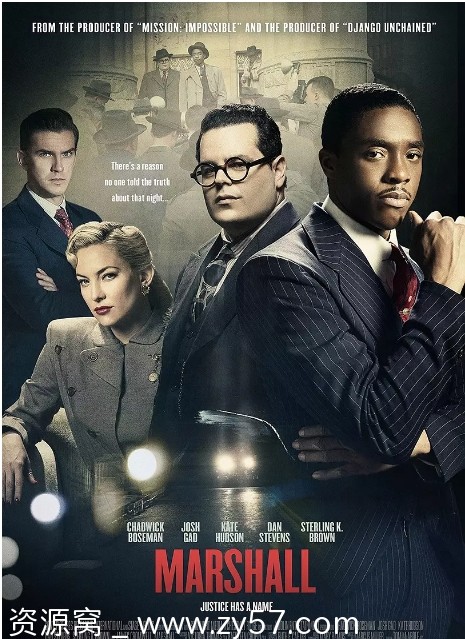 电影《马歇尔》海报