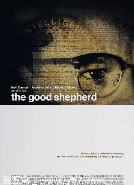 特务风云电影海报