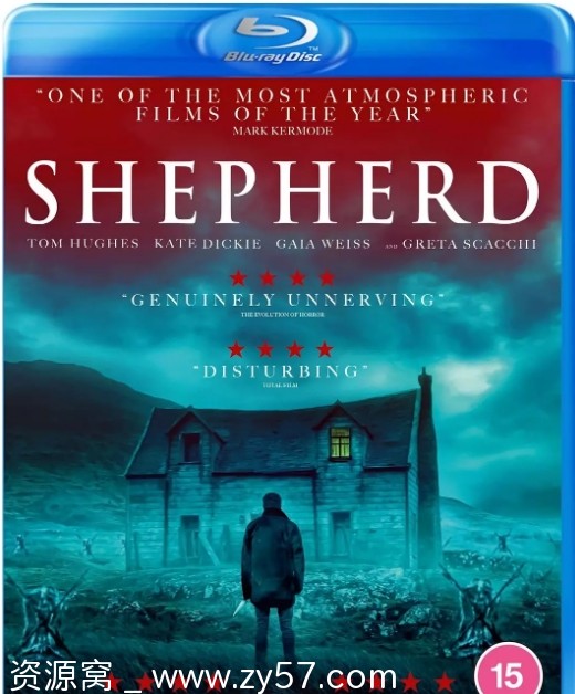 电影《牧羊人》海报或剧照