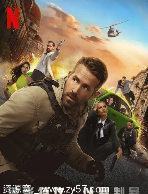 鬼影特攻：以暴制暴电影海报