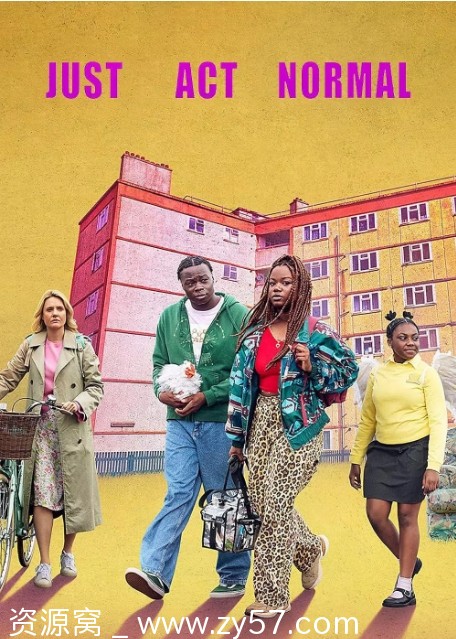 英剧推荐和平常一样就行2025剧情解析/轻松喜剧分享 - 零零盘